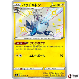 Arctozolt