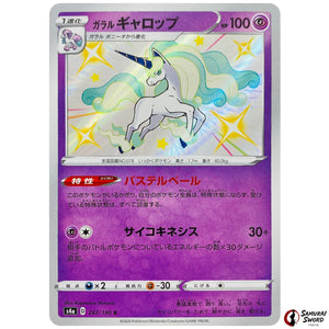 Galarian Rapidash