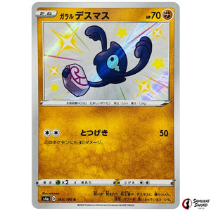 Galarian Yamask