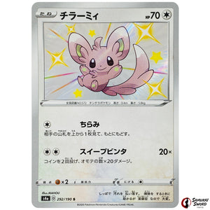 Minccino