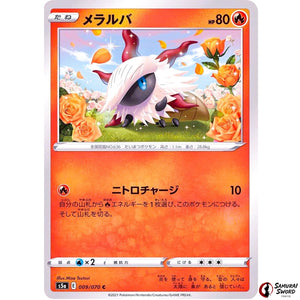 Larvesta