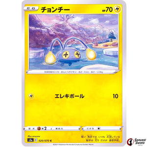 Chinchou