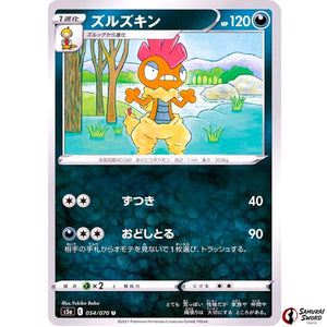 Scrafty