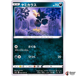 Murkrow