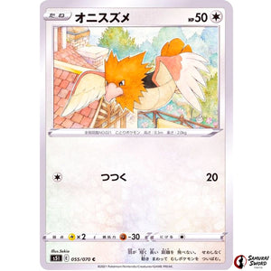 Spearow