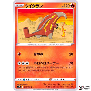 Heatmor