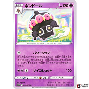 Claydol