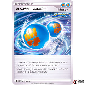 Rapid Strike Energy