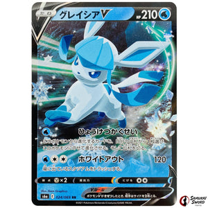 Glaceon V