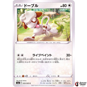Smeargle