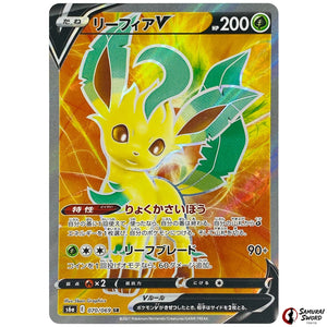 Leafeon V