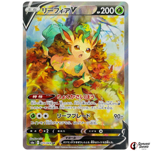 Leafeon V