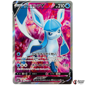 Glaceon V