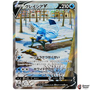 Glaceon V