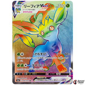 Leafeon VMAX