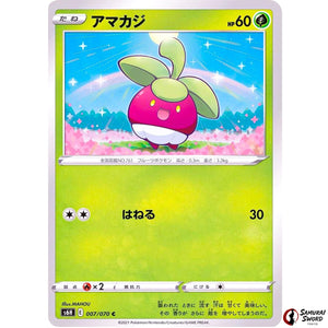 Bounsweet