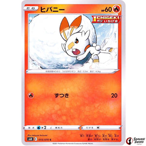 Scorbunny