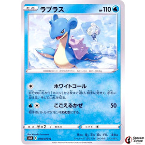 Lapras