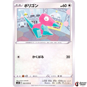 Porygon