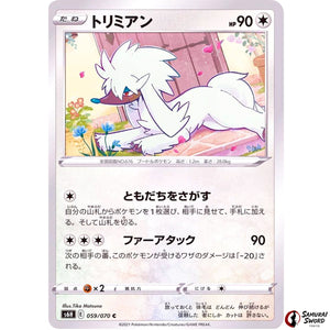 Furfrou