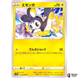 Emolga