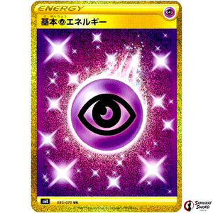 Psychic Energy