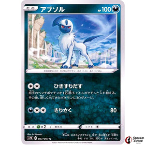 Absol
