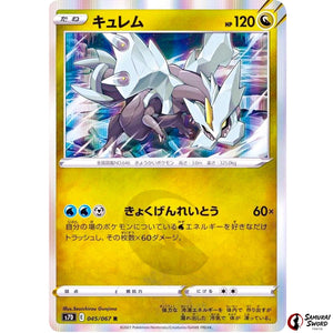 Kyurem