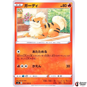 Growlithe