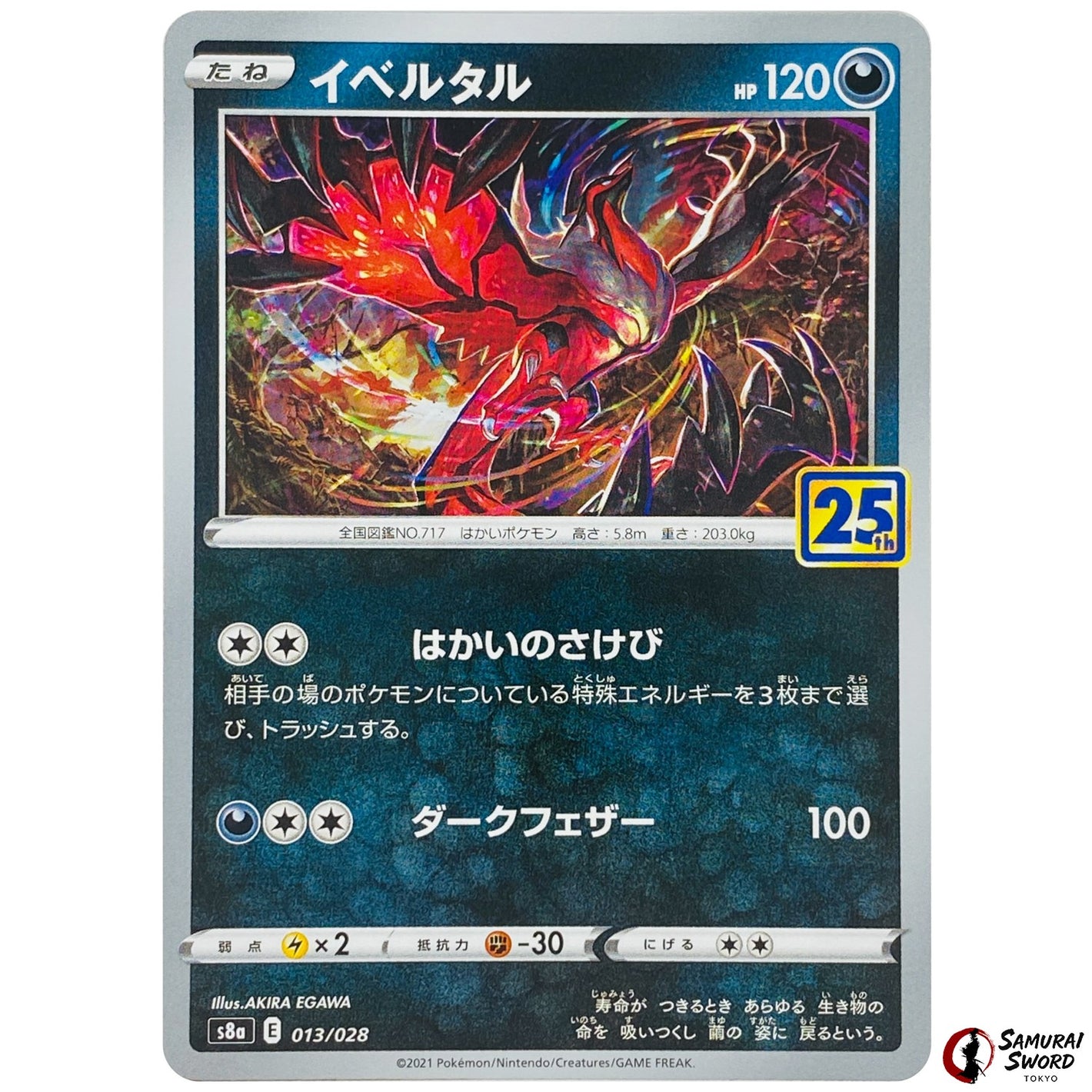 Yveltal