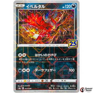 Yveltal Mirror Holo
