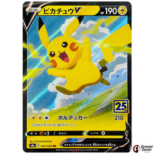 Pikachu V