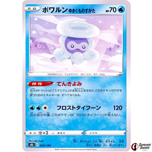 Castform Snowy Form