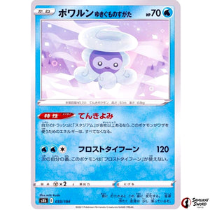 Castform Snowy Form Mirror Holo