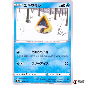Snorunt