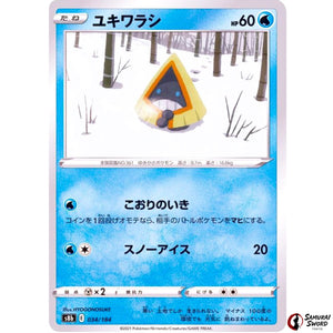 Snorunt Mirror Holo