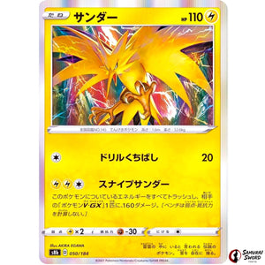 Zapdos