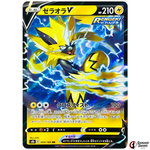 Zeraora V