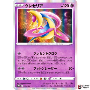 Cresselia