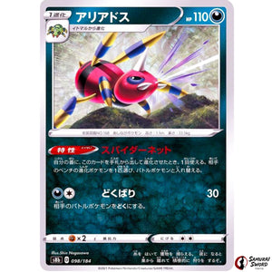 Ariados Mirror Holo