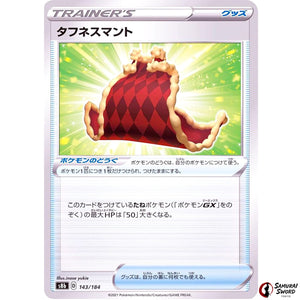 Cape of Toughness