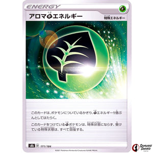 Aromatic G Energy