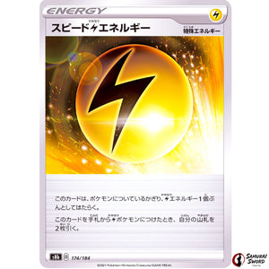 Speed L Energy Mirror Holo