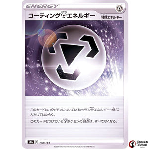 Coating M Energy