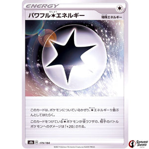 Powerful C Energy Mirror Holo