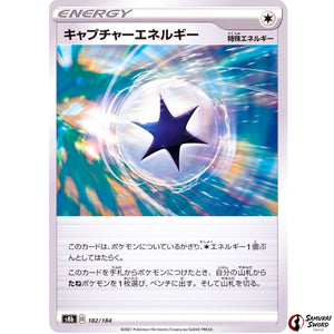 Capture Energy Mirror Holo