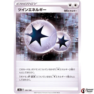 Twin Energy Mirror Holo