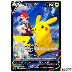 Pikachu V