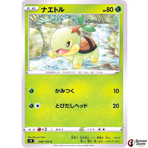 Turtwig