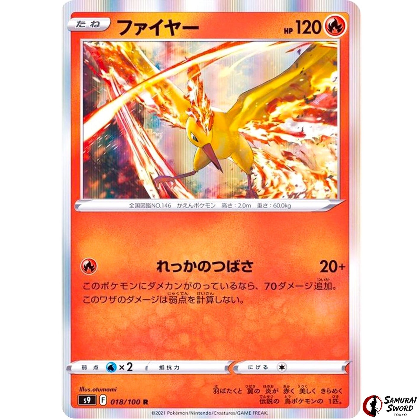 Moltres